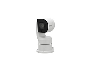 Dahua DH-PTZ1A225-HNR-GB Dahua