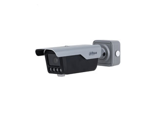 Dahua DHI-ITC413-PW4D-IZ1 (868) Dahua AI acces Smart ANPR 4 Megapixel  WDR Access ANPR Camera