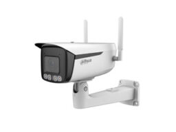 Dahua DH-IPC-HFW5842DK1P-Z-5G-FM16-2712 Dahua