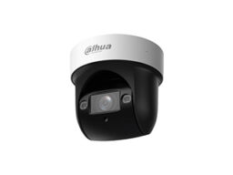 Dahua DH-SD29204DB-GNY Dahua WizSense series Caméra reseau PTZ 2MP starlight