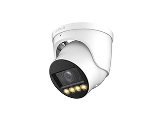 Dahua DH-IPC-HDW5449HP-ZE-LED-2712-S2 Dahua