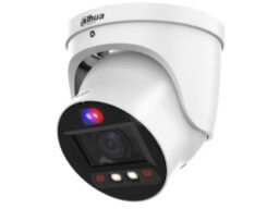 Dahua DH-IPC-HDW3849HP-ZAS-PV-27135-S5 Dahua