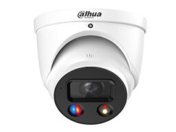 Dahua DH-IPC-HDW3849HP-AS-PV-0280B-S5 Dahua