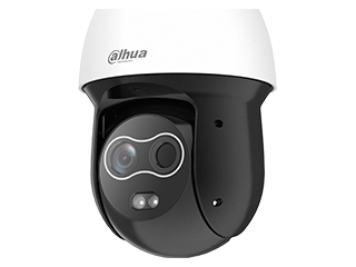 Dahua Cameras thermiques