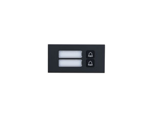 Dahua DHI-VTO4202FB-MB2 Dahua Module 2 boutons pour intercom version modulaire