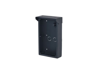 Dahua VTM26R2 Dahua