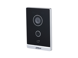 Poste exterieure par IP RJ45
