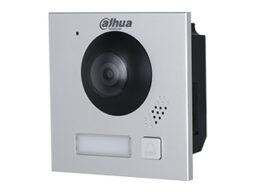 Dahua DHI-VTO4202F-P1 Dahua Module Camera extérieure pour intercom version modulaire