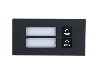 Dahua DHI-VTO4103FB-MB2 Dahua  EACH Module 2 boutons pour intercom version modulaire