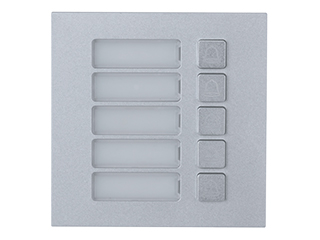 Dahua DHI-VTO4103F-MB5 Dahua  EACH   Module 5 boutons pour intercom version modulaire