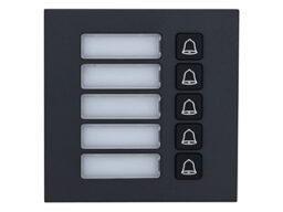 Dahua DHI-VTO4103FB-MB5 Dahua EACH Module 5 boutons pour intercom version modulaire