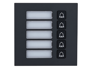 Dahua DHI-VTO4103FB-MB5 Dahua EACH Module 5 boutons pour intercom version modulaire