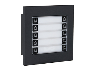 Dahua DHI-VTO4202FB-MDB10 Dahua Module 10 boutons pour intercom version modulaire