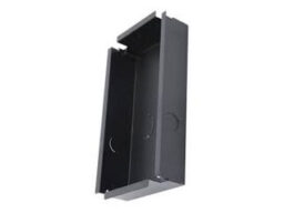 Dahua VTOB111 Dahua boîtier d'encastrement pour 2 modules