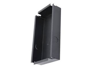 Dahua VTOB111 Dahua boîtier d'encastrement pour 2 modules