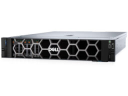 Dell Poweredge R760XS Base /dual CPU