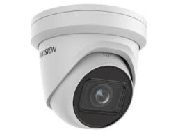 Hikvision DS-2CD2H43G2-IZS(2.8-12mm) Hikvision
