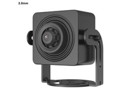 Hikvision DS-2CD2D25G1-D/NF(2.8mm) Hikvision Camera reseau discrete 2MP WDR