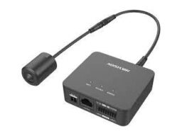 Hikvision DS-2CD6425G1-10(3.7mm)(2m) Hikvision Camera reseau discrete 2MP WDR avec capteur a distance tube avec Pin-hole objectif 3