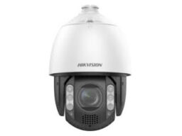 Hikvision DS-2DE7A220MCG-EB Hikvision