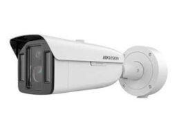 Hikvision HIK iDS-2CD8A48G0-XZHSY(5-20/4) Hikvision