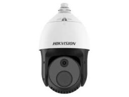 Hikvision DS-2TD4228T-7/S2 HikVision