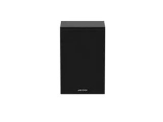 Hikvision DS-QAZ1110G1-B Hikvision