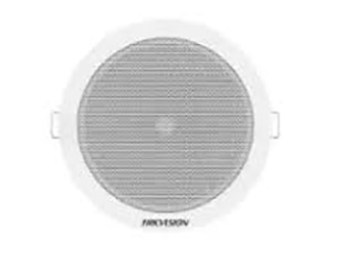 Hikvision DS-QAE0206G1-V Hikvision