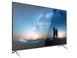 Hikvision DS-D5032F3-1V0S Hikvision