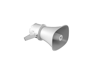 Hikvision DS-QAZ1325G1T(O-STD)(C)/EN Hikvision