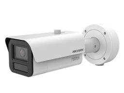 Hikvision iDS-2CD7A86G2/P-IZHSY(8-32mm) Hikvision