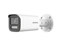 Hikvision DS-2CE19D8T-ITSZE(2.8-12mm) Hikvision HDTVI 2MP Ultra low light Bullet Camera avec objectif varifocale motorisé