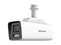 Hikvision DS-2XS6A46G1/P-IZS/4G(2.8-12mm) Hikvision
