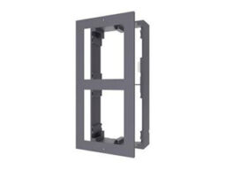 Hikvision DS-KD-ACW2 HikVision