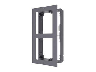 Hikvision DS-KD-ACW2 HikVision