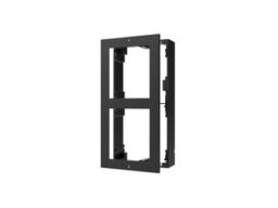 Hikvision DS-KD-ACW2/Black HikVision