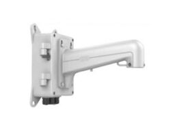 Hikvision DS-1602ZJ-box Support murale pour PTZ dome avec boitier de connection