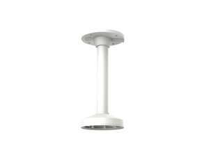 Hikvision DS-1271ZJ-DM32 Support plafond pendante  pour dome HIK DS-2CD4D26FWD-IZS