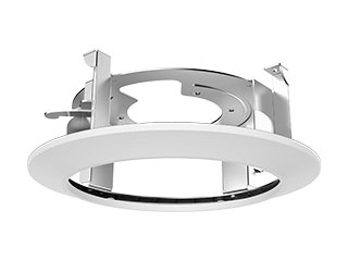 Hikvision DS-1671ZJ-SD11 Hikvision Support d'encastrement pour dome
