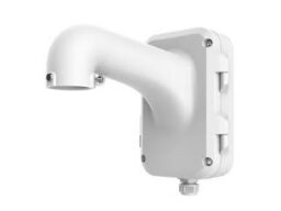 Hikvision DS-1604ZJ Hikvision Support murale pour speeddome