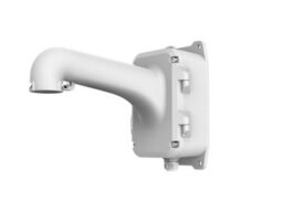 Hikvision DS-1604ZJ-box Hikvision Support murale pour speeddome avec box de connection