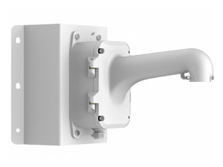 Hikvision DS-1604ZJ-BOX-CORNER Hikvision Support murale pour speeddome avec box de connection et montage coin