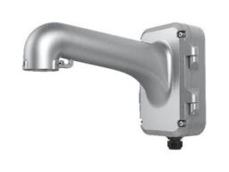 Hikvision DS-1604ZJ-P Hikvision Support murale pour speeddome avec boîtier de connection; couleur gris
