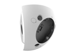 Hikvision DS-1274ZJ-DM25 HikVision