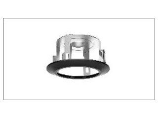 Hikvision DS-1671ZJ-SDM9 Hikvision Support d'encastrement pour dome