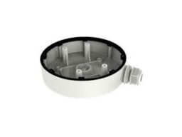 Hikvision DS-1280ZJ-DM55 Hikvision