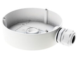 Hikvision DS-1280ZJ-DM45 Hikvision