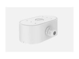 Hikvision DS-1280ZJ-DE7 Hikvision