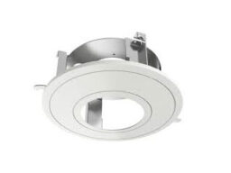 Hikvision DS-1227ZJ-DM42 Hikvision Support d'encastrement pour dome