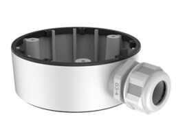 Hikvision DS-1280ZJ-TR13 HIK